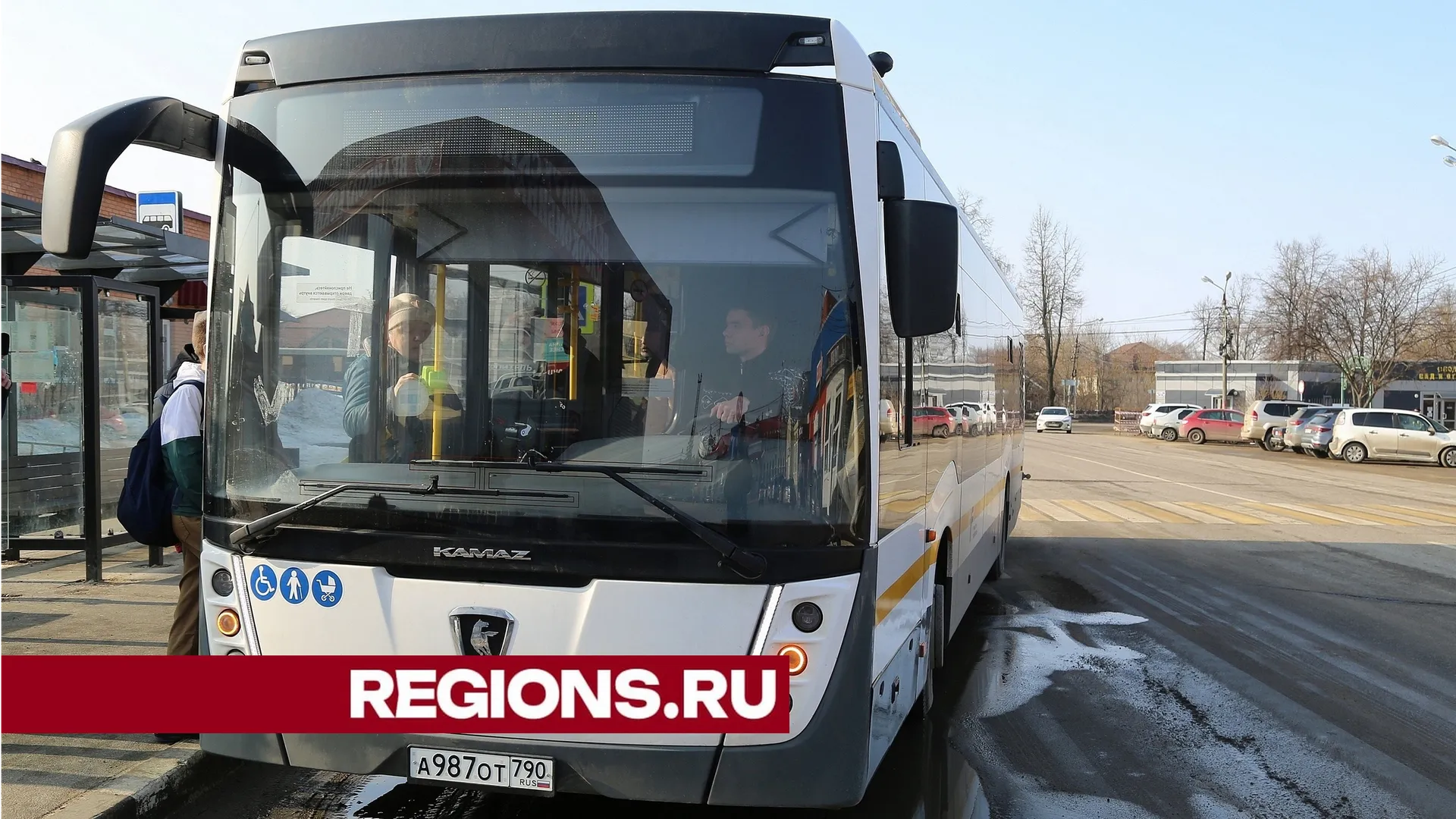 Фото Александра Дрожжина