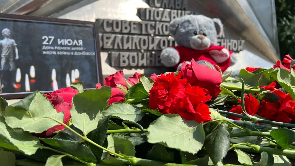 Фото: Совет депутатов Лыткарина