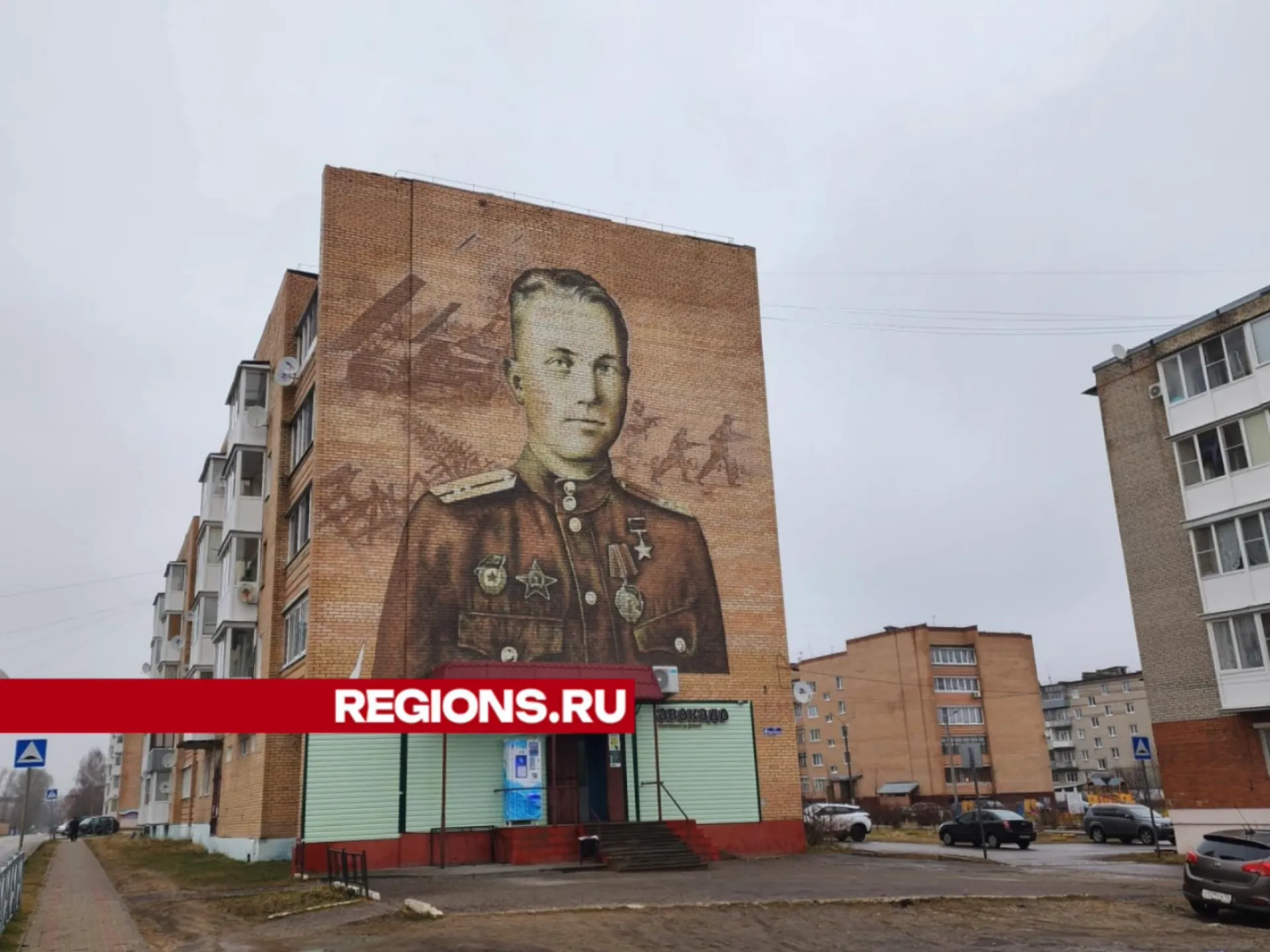 Фото: Оксана Лапшина