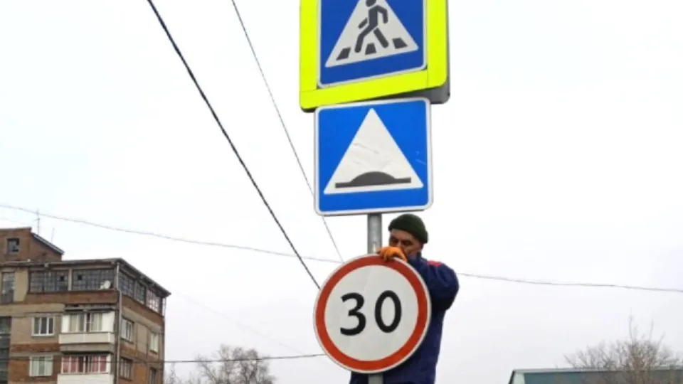 Фото: администрация г. о. Электросталь