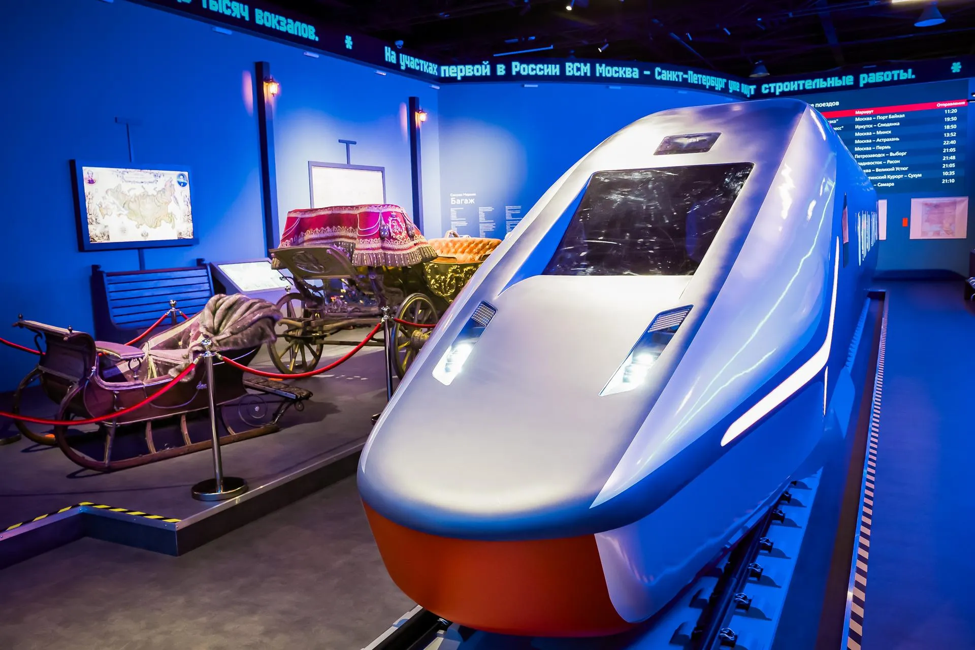 Пресс-служба Национального центра «Россия»