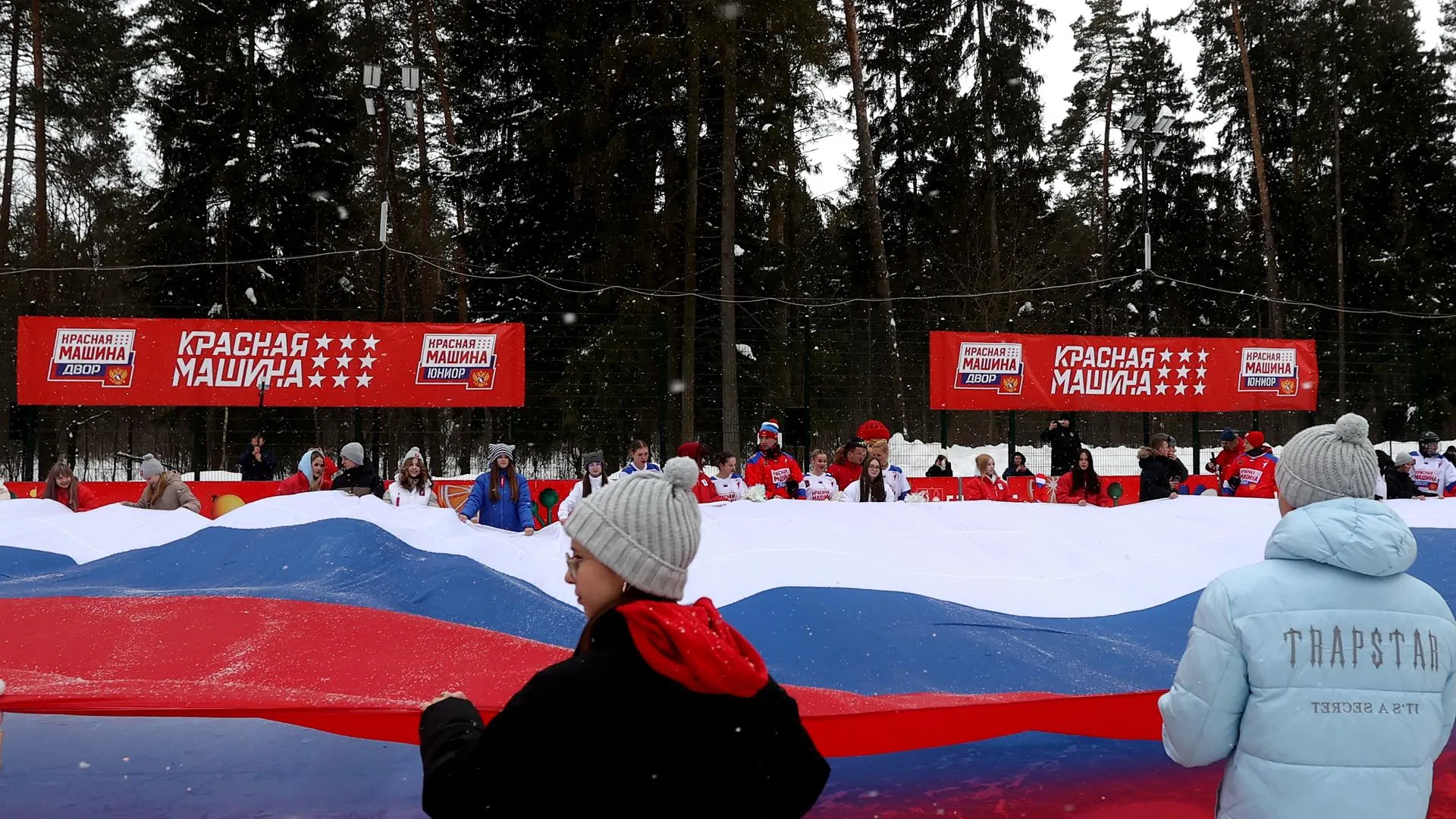 проект «Красная Машина ДВОР»