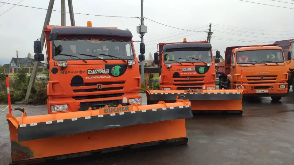 Фото: администрация г.о. Шаховская