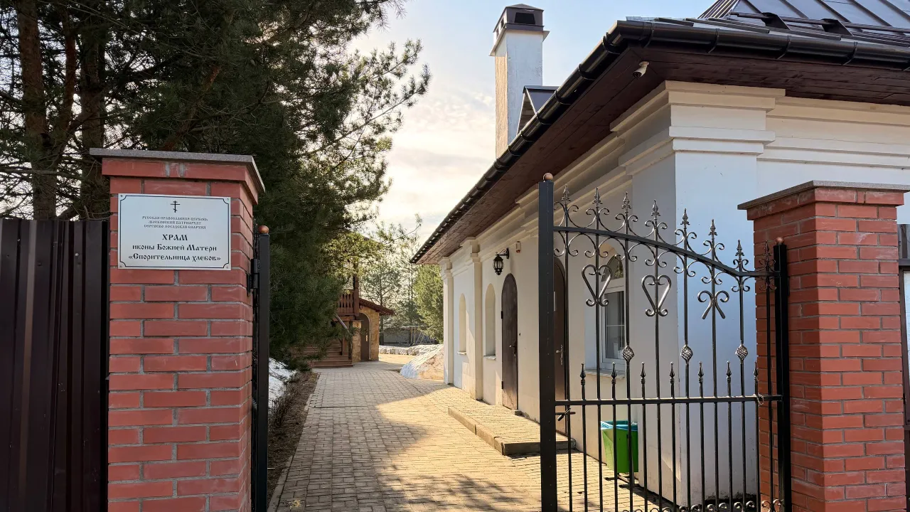 пресс-служба администрации городского округа Лобня