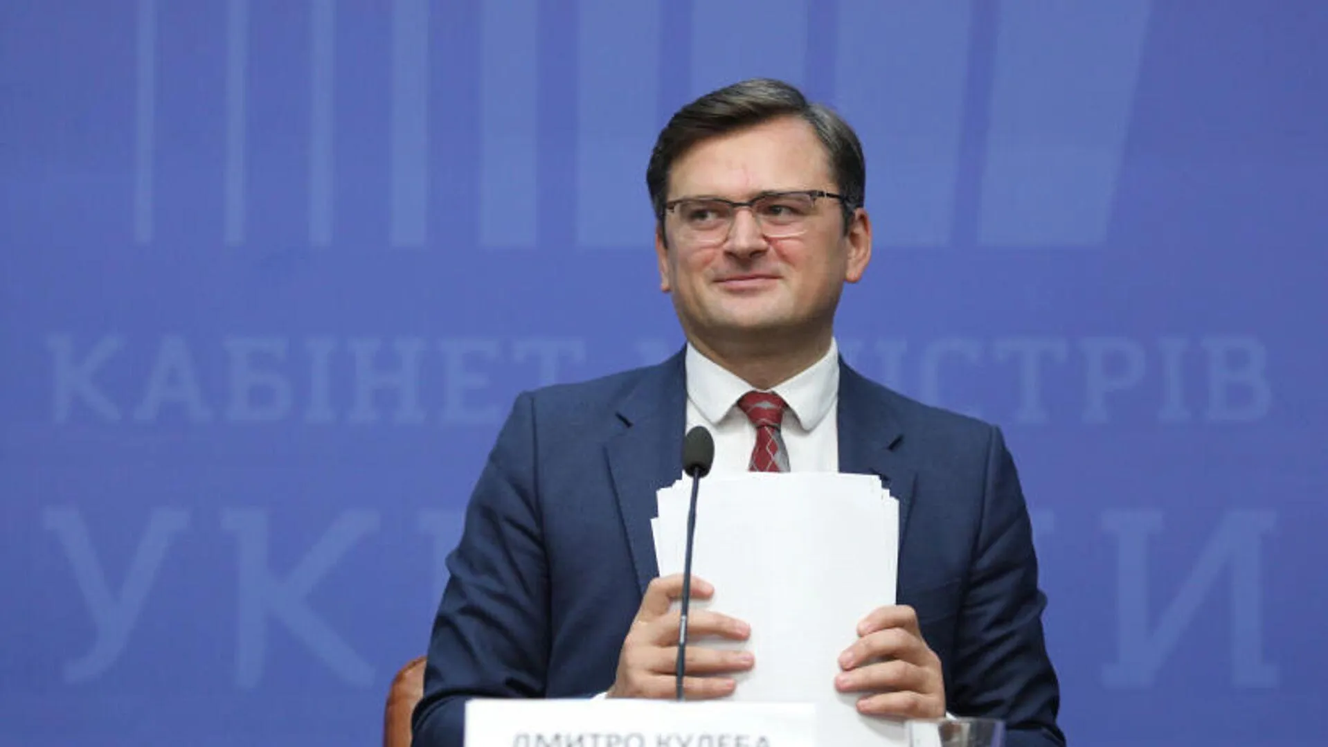 Правительство Украины
