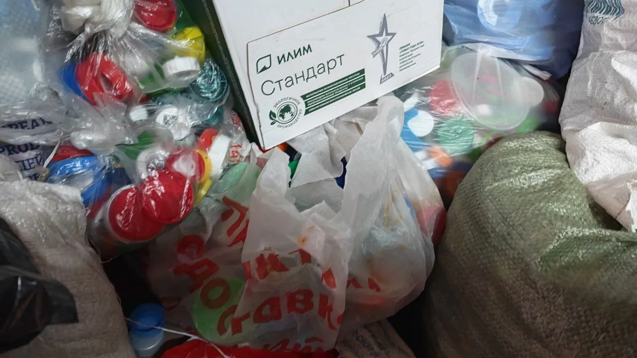 Министерство по содержанию территорий и государственному жилищному надзору Московской области