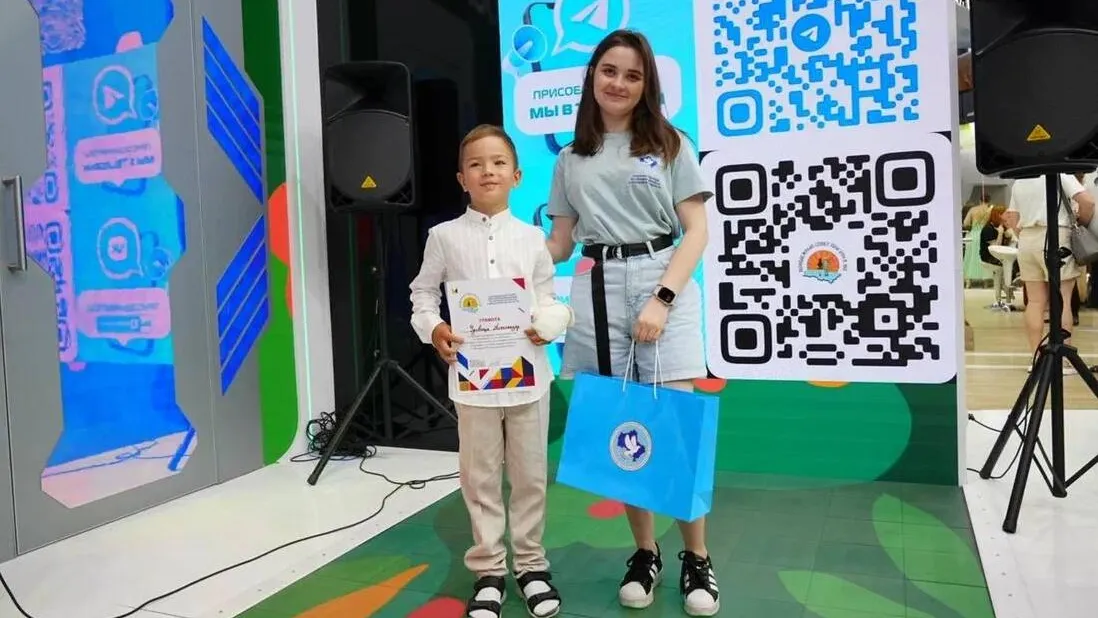 Фото: Пресс-служба Уполномоченного по правам человека в МО