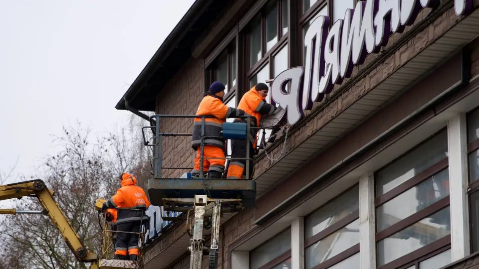 Фото: t.me/podolskadm