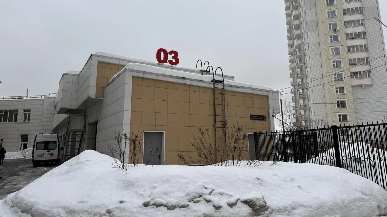 МедиаБанк Подмосковья/Анна Дука