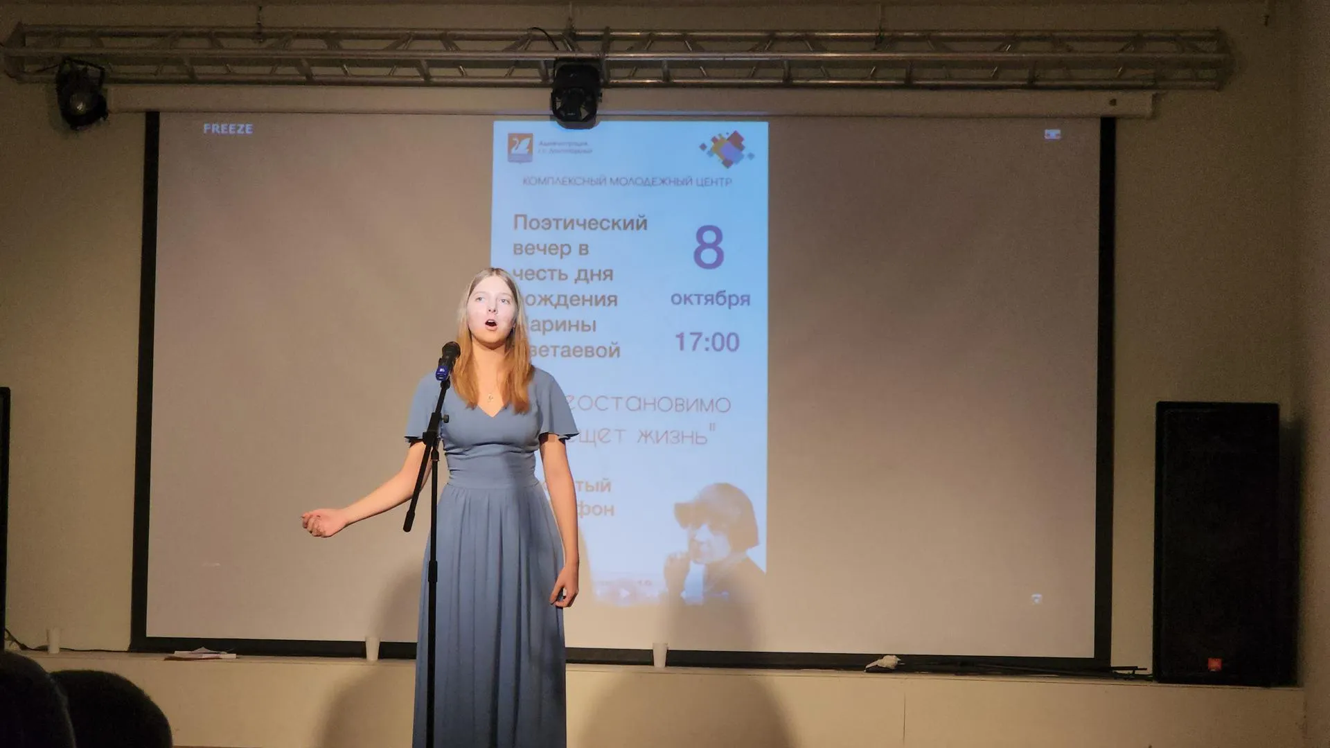 Михаил Раскин