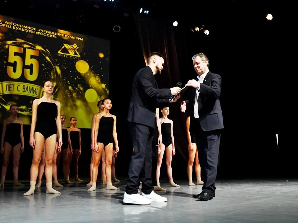 Фото: пресс-служба администрации г.о. Серпухов