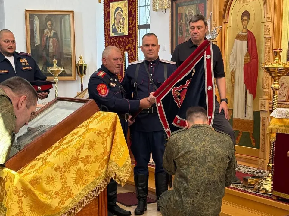 Фото: «Команда Зов Поддержим Наших»