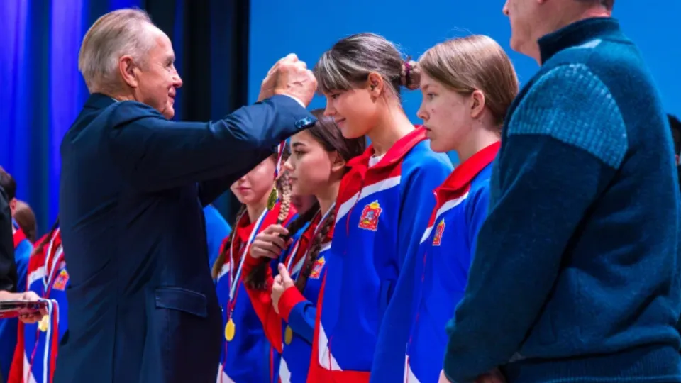 Фото: Министерство образования Московской области