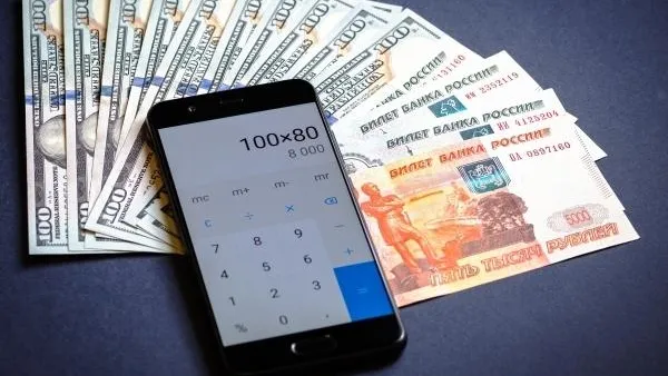 Стало известно, каким будет курс доллара летом 2019 года