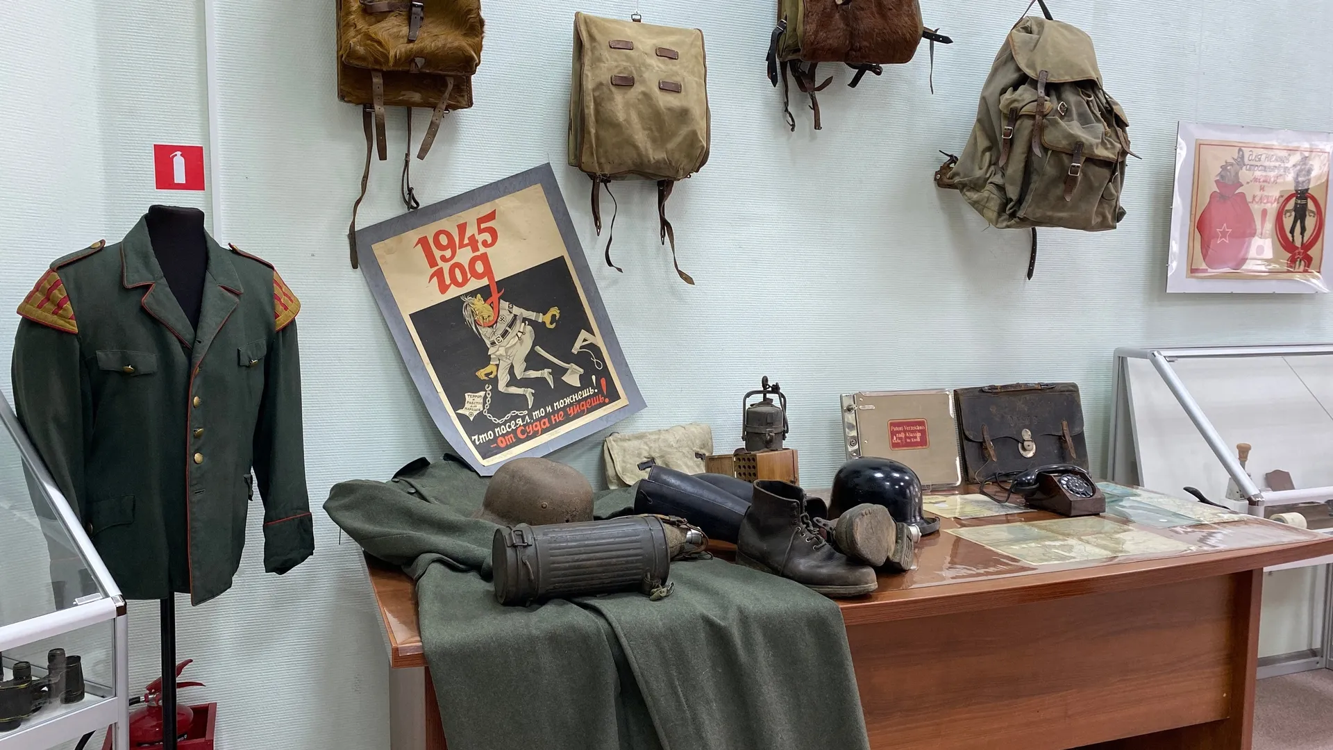 Фото: Верейский историко-краеведческий музей