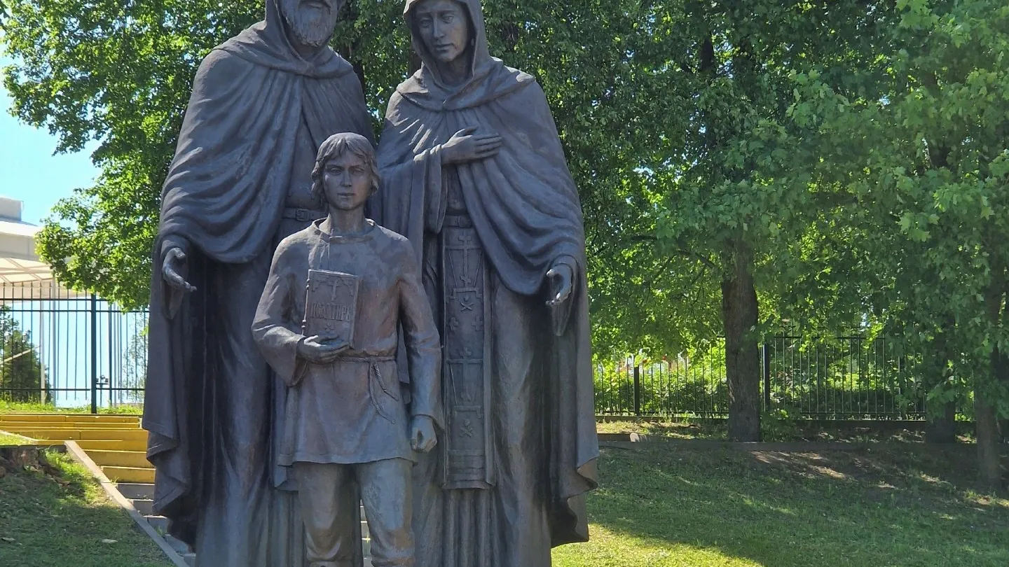 Фото: t.me/park_pokrovskiy