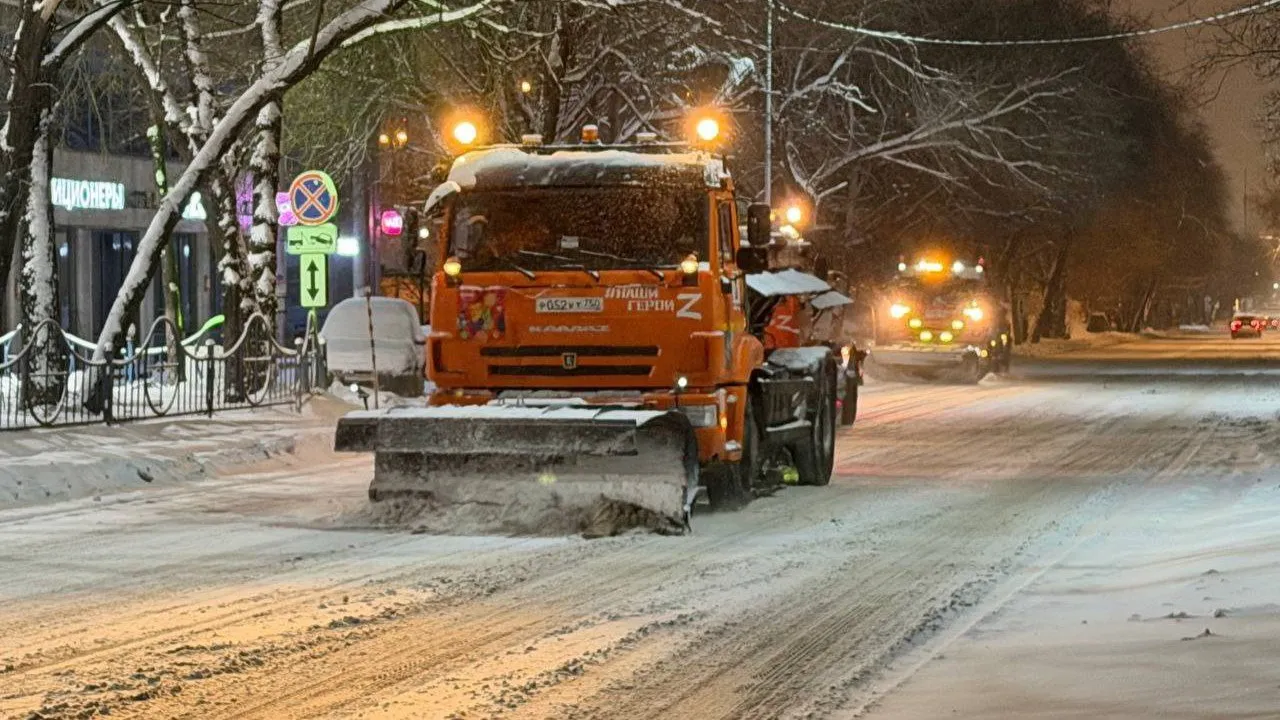 администрация г.о. Люберцы