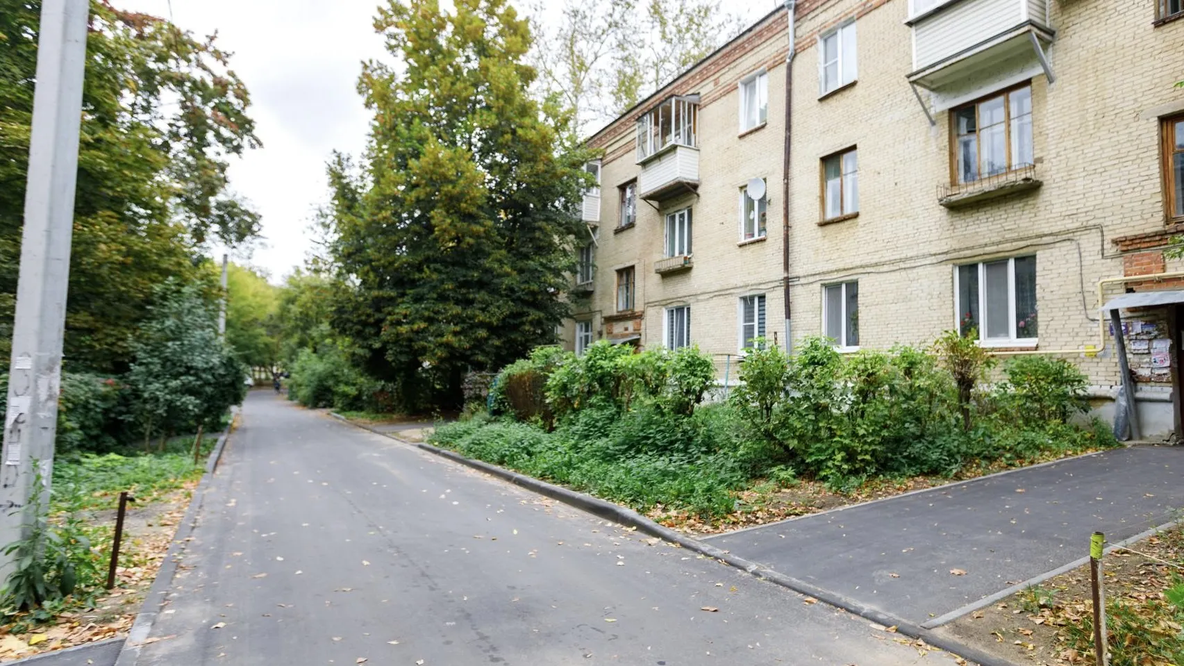 Фото: пресс-служба администрации г.о. Лыткарино