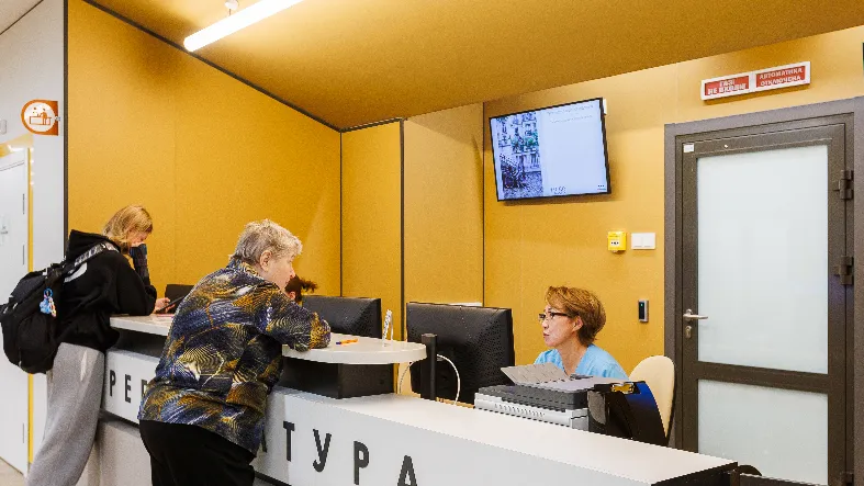 Фото: медиасток.рф