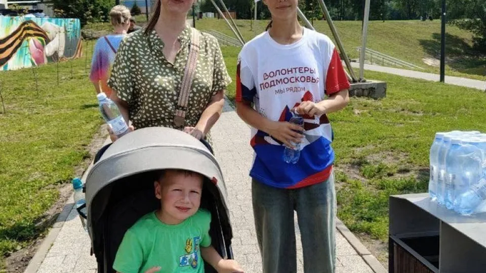 Фото: администрация м. о. Чехов