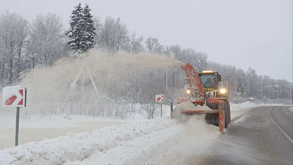 Минтранс Подмосковья