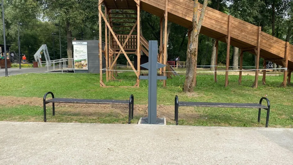 Фото: t.me/park_chekhov