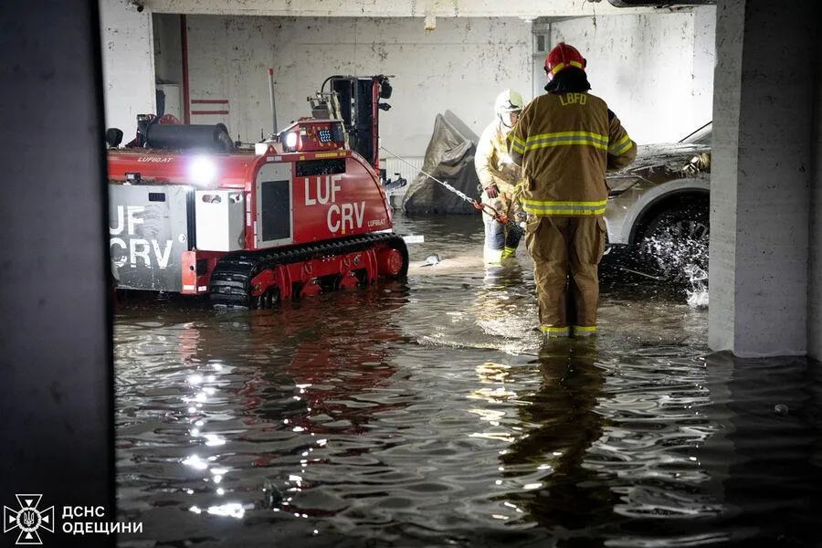 State Emergency Service of Ukraine