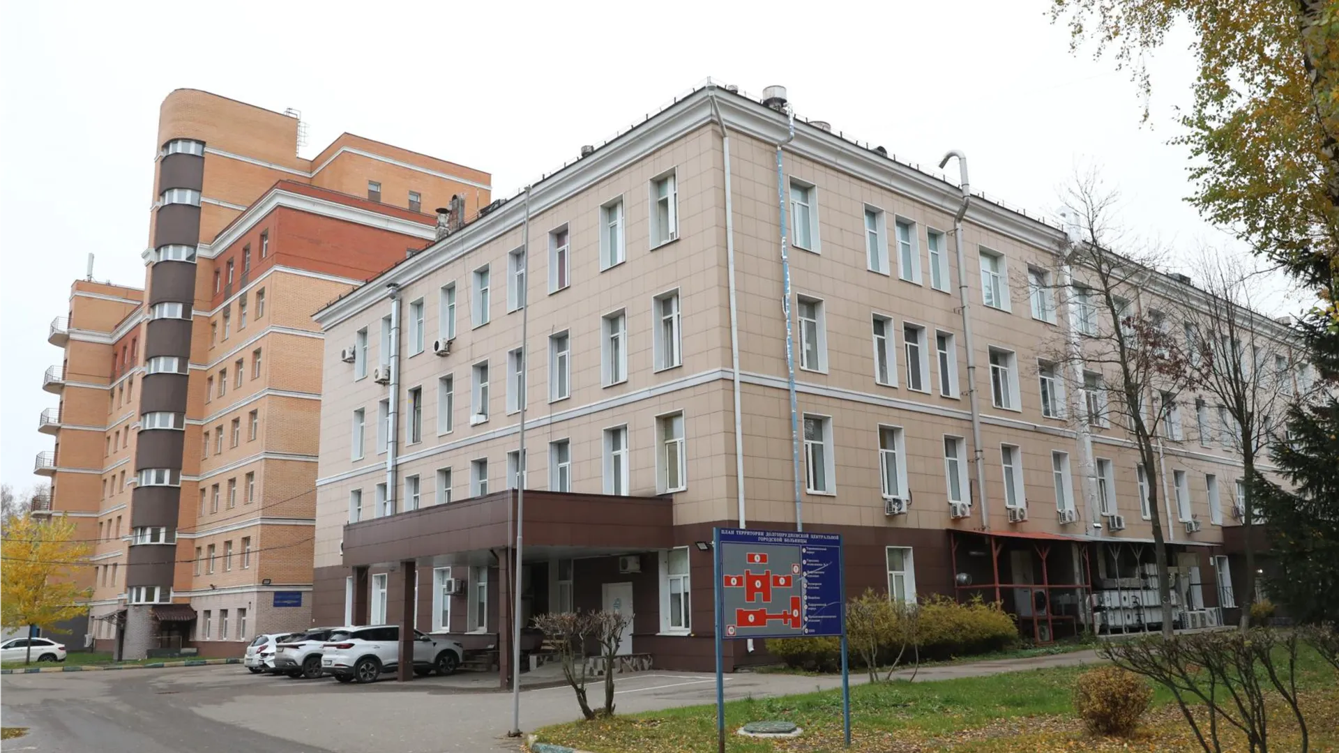 Фото: пресс-служба администрации г.о. Долгопрудный