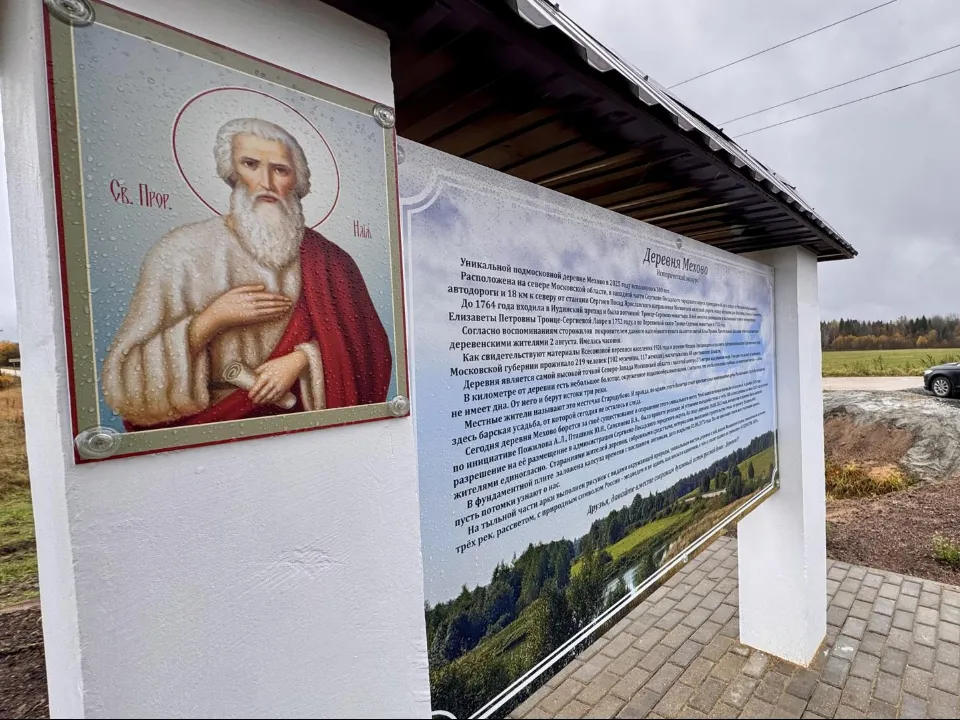 Фото: Татьяна Сташенко