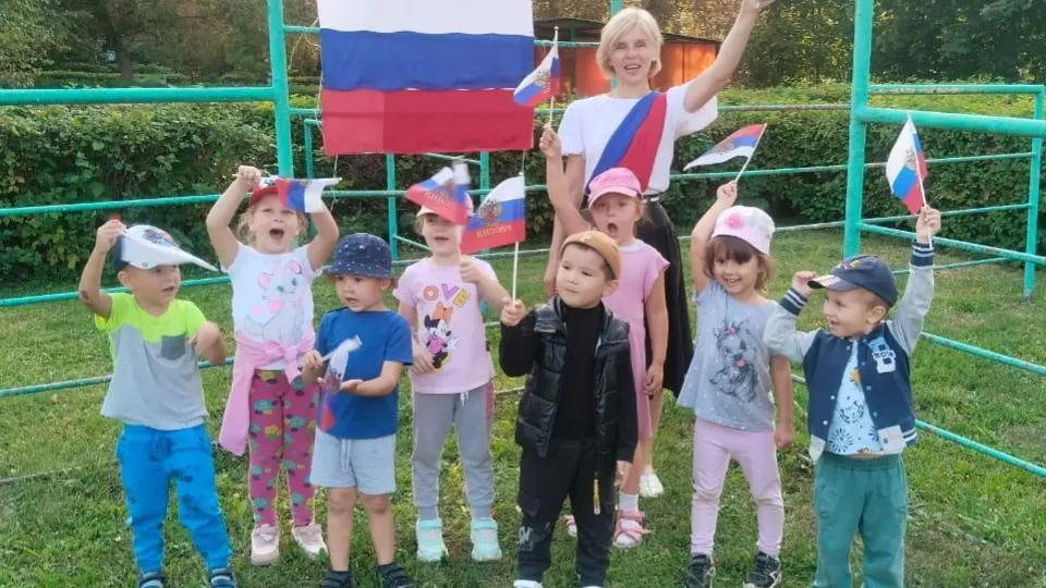 Фото: Министерство образования Московской области