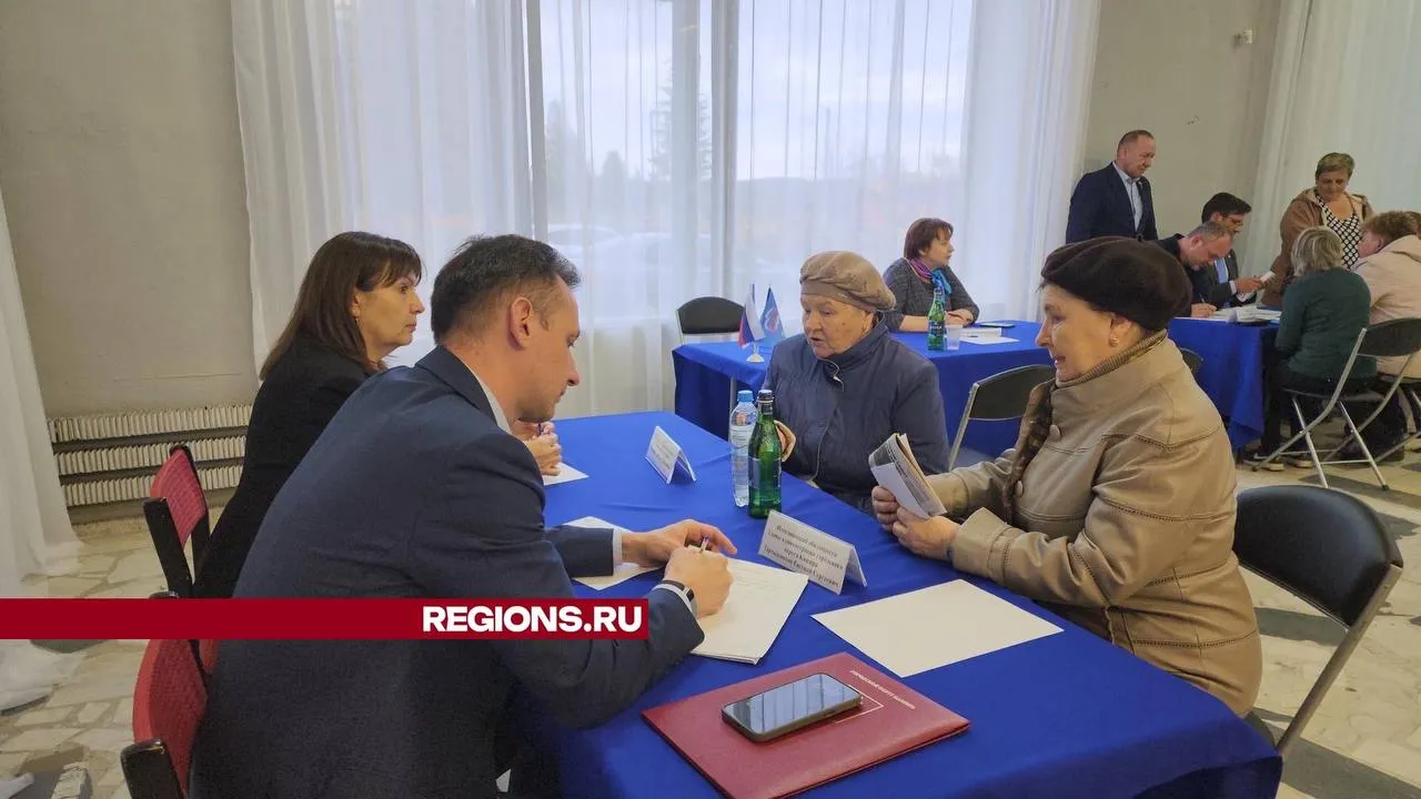 Фото: Иван Дубров