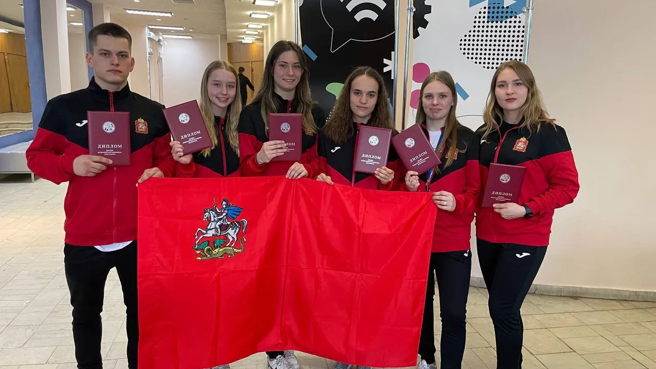 Фото: Министерство образования МО