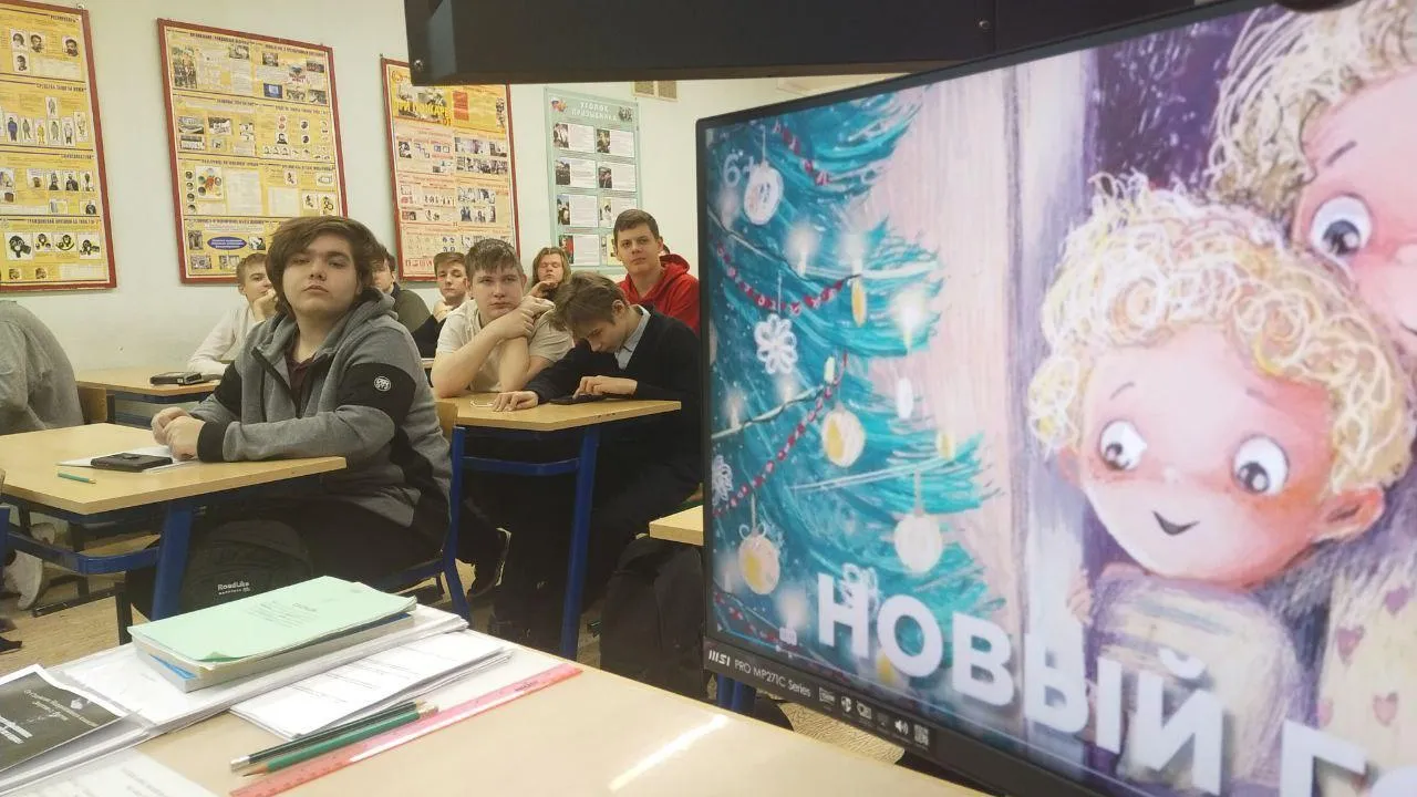 Министерство образования Московской области