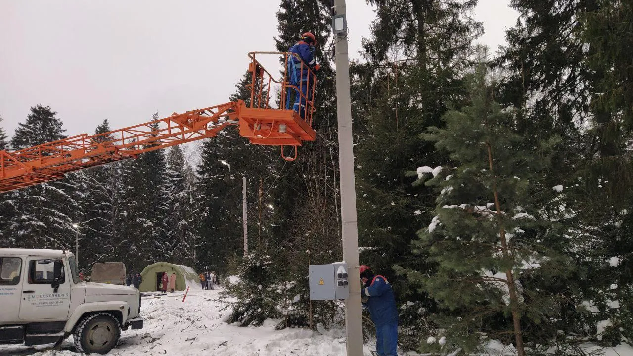 Мособлэнерго