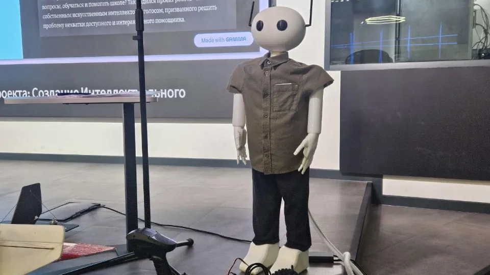 Фото: Министерство образования Московской области