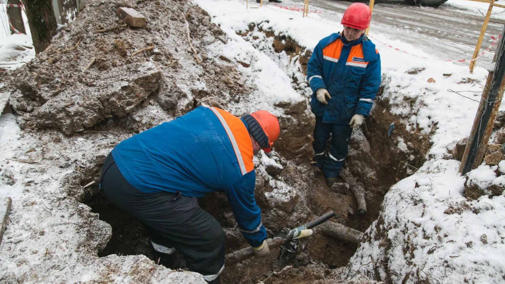 Мособлэнерго