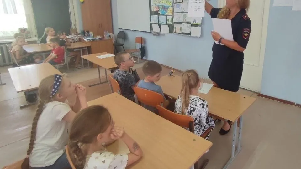 Фото: министерство образования Московской области