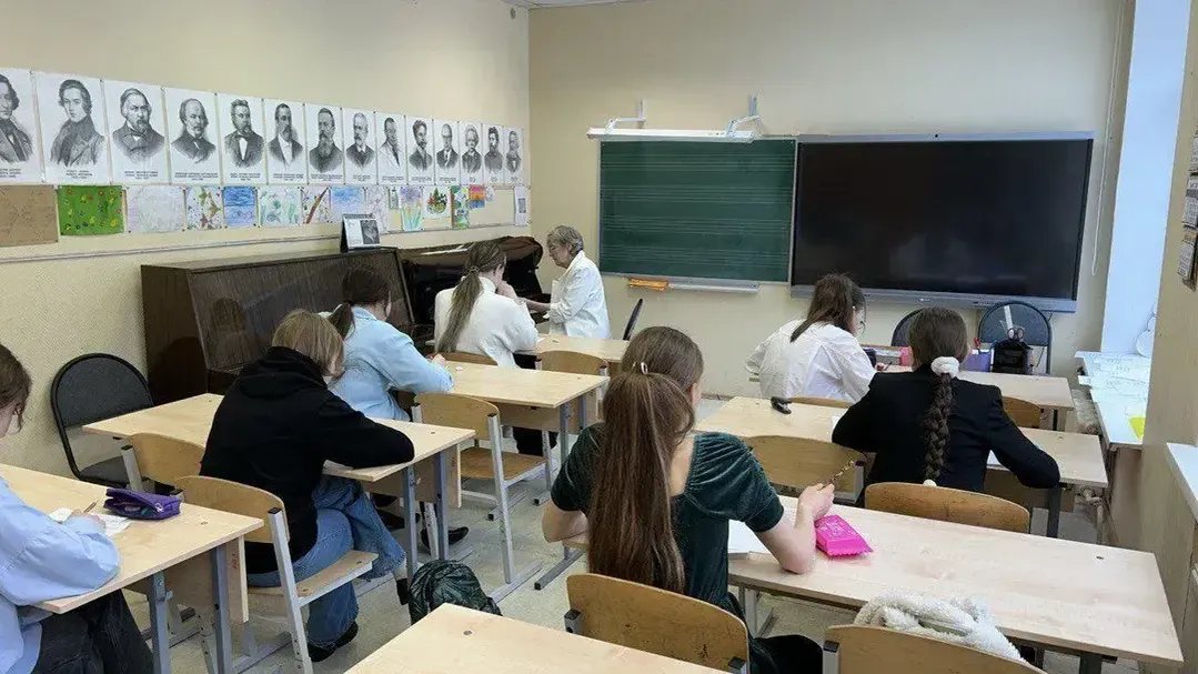 Черноголовская детская школа искусств имени Макуренковой