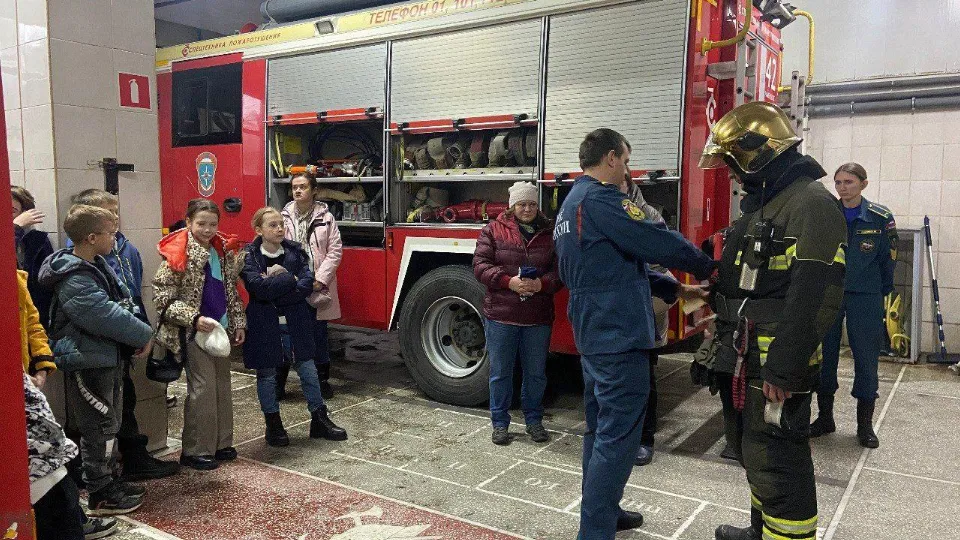 Фото: отдел надзорной деятельности и профилактической работы по Раменскому городскому округу