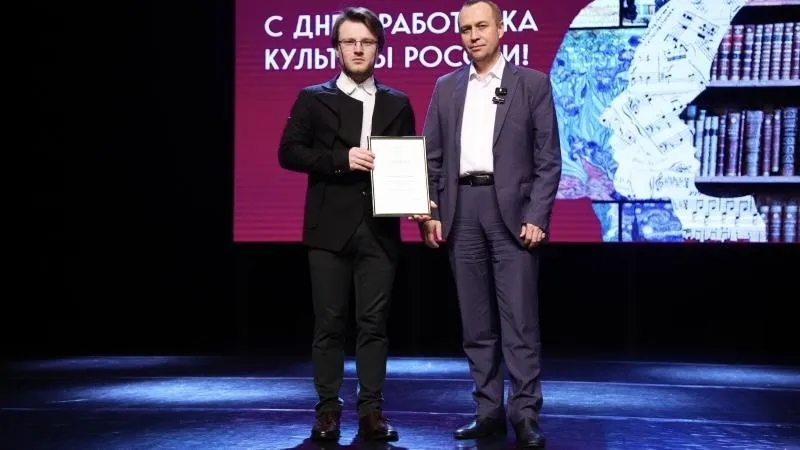 пресс-служба администрации г.о. Воскресенск