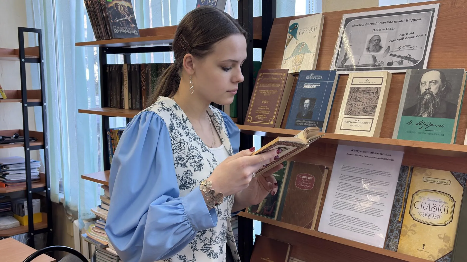 МедиаБанк Подмосковья/Анна Нестерова