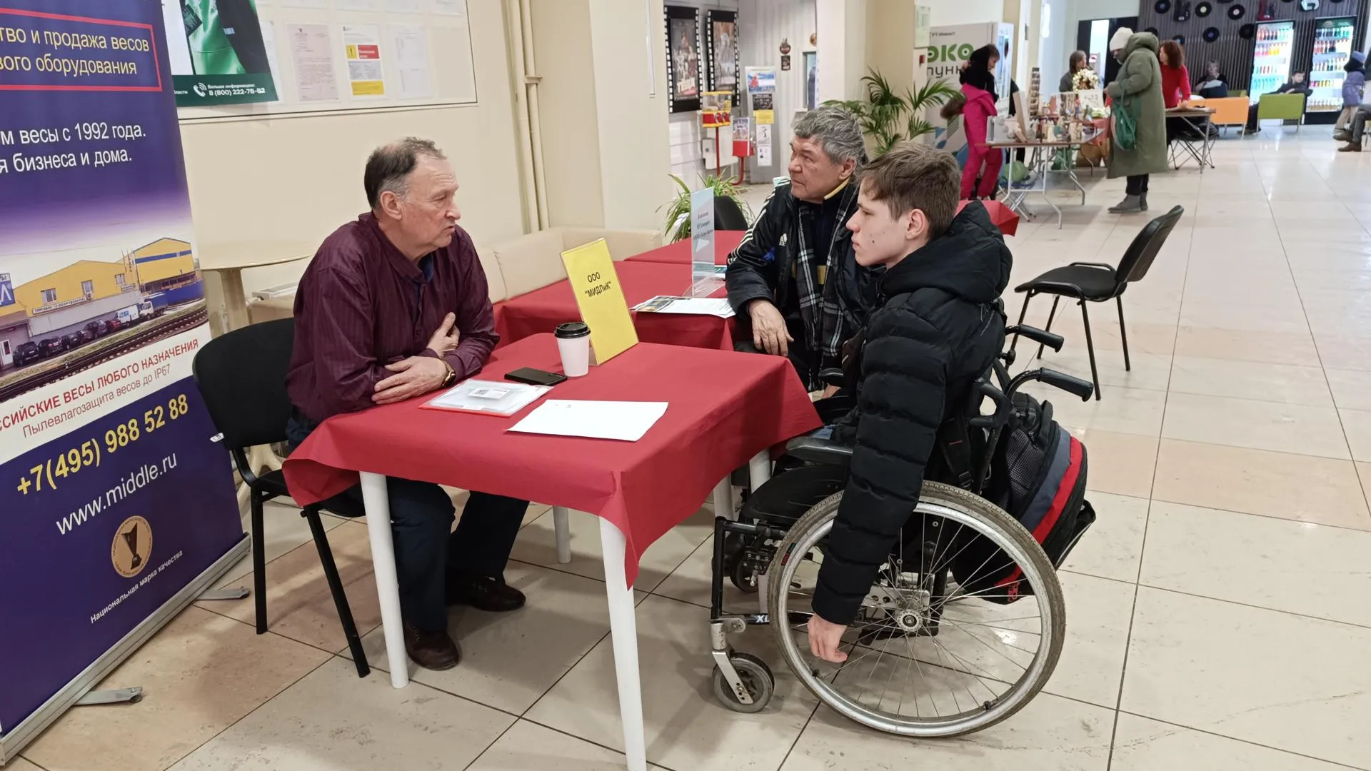 Екатерина Дятловская