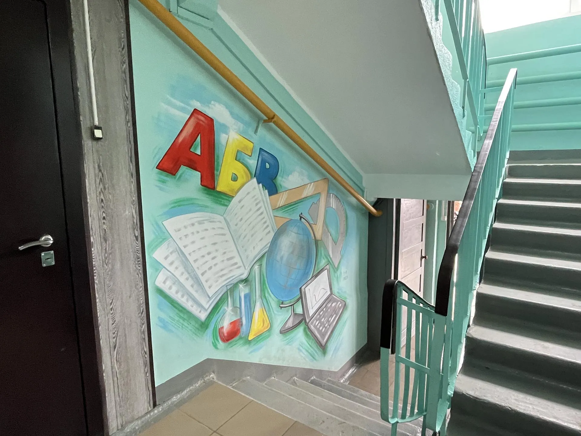 Фото: Олег Книжник