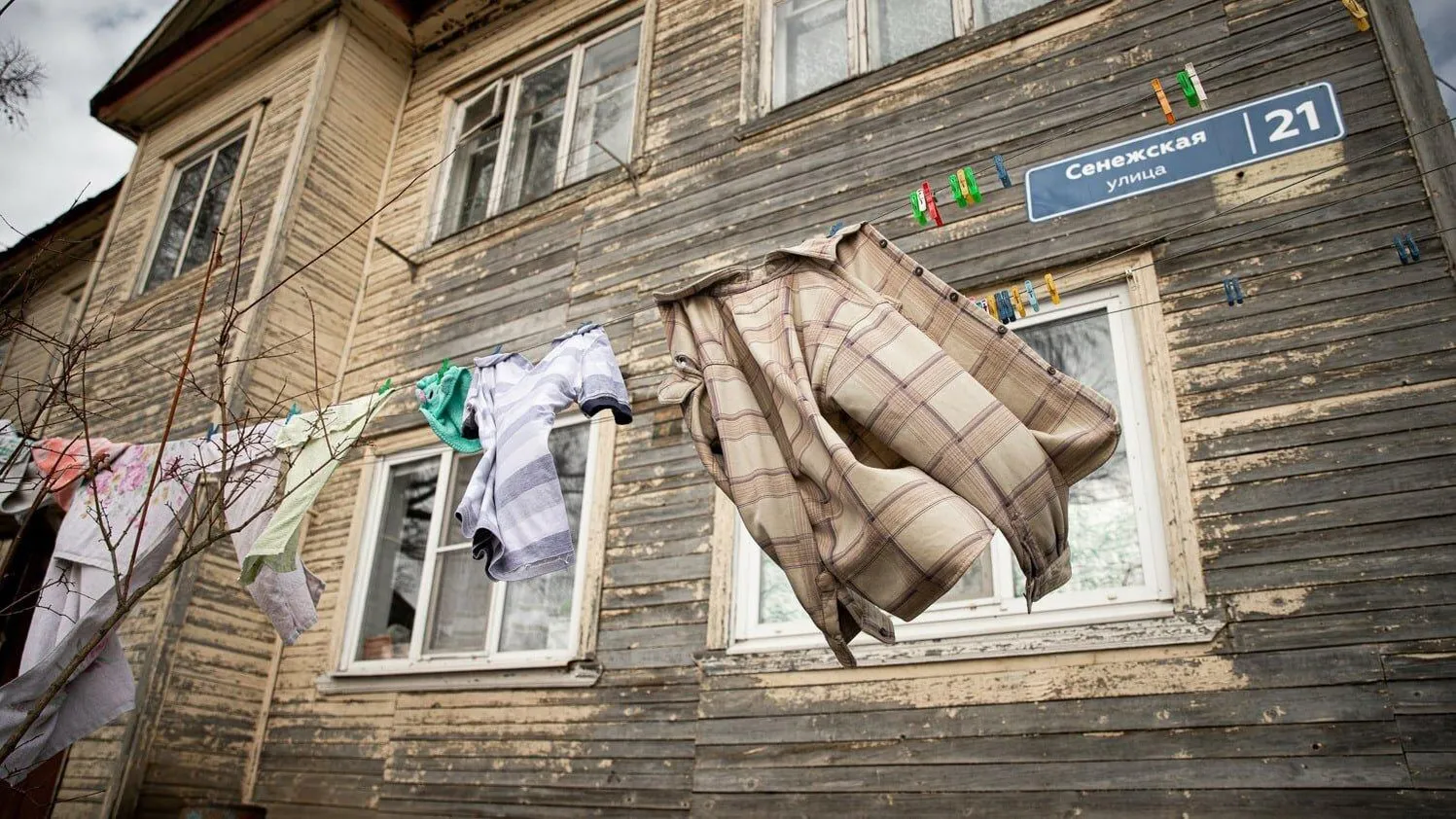 фото: пресс-служба администрации городского округа Солнечногорск