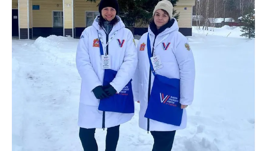 Источник: Мособлизбирком