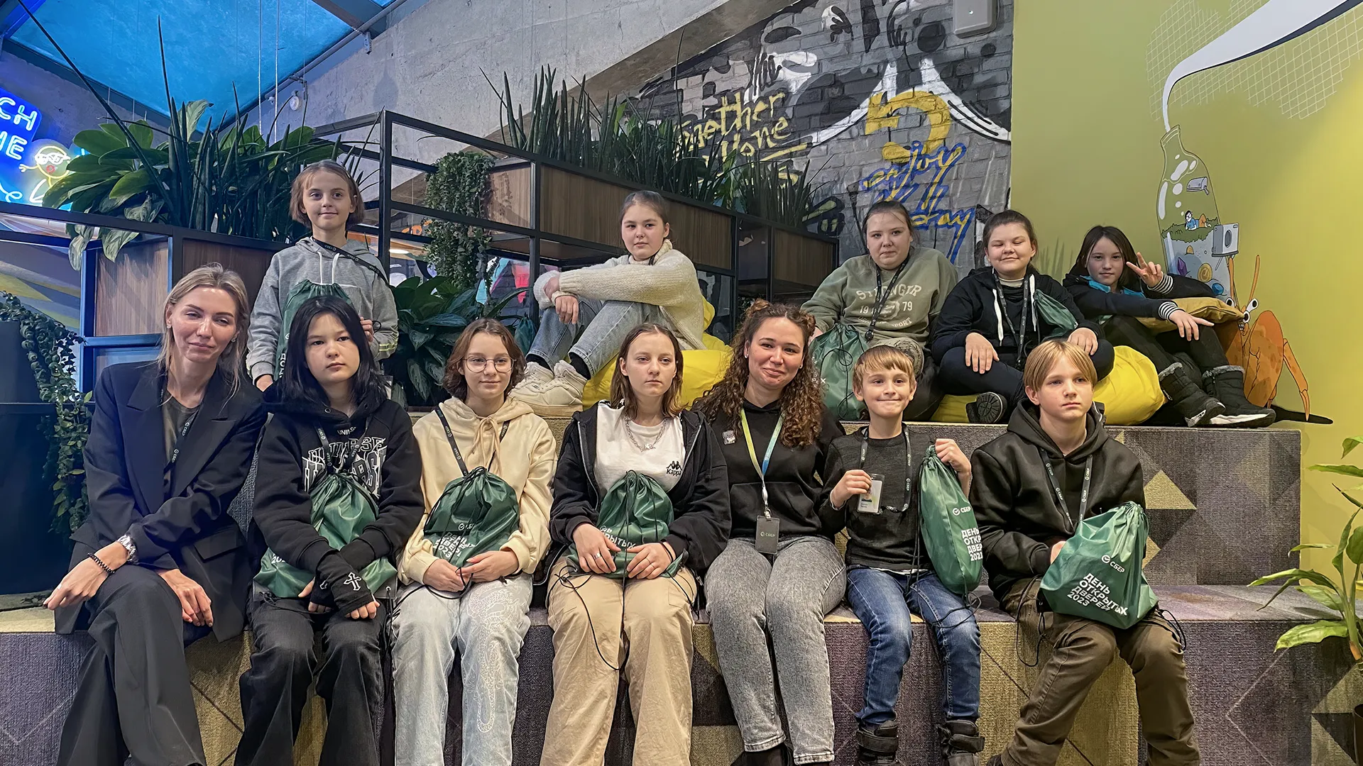 Министерство социального развития Московской области