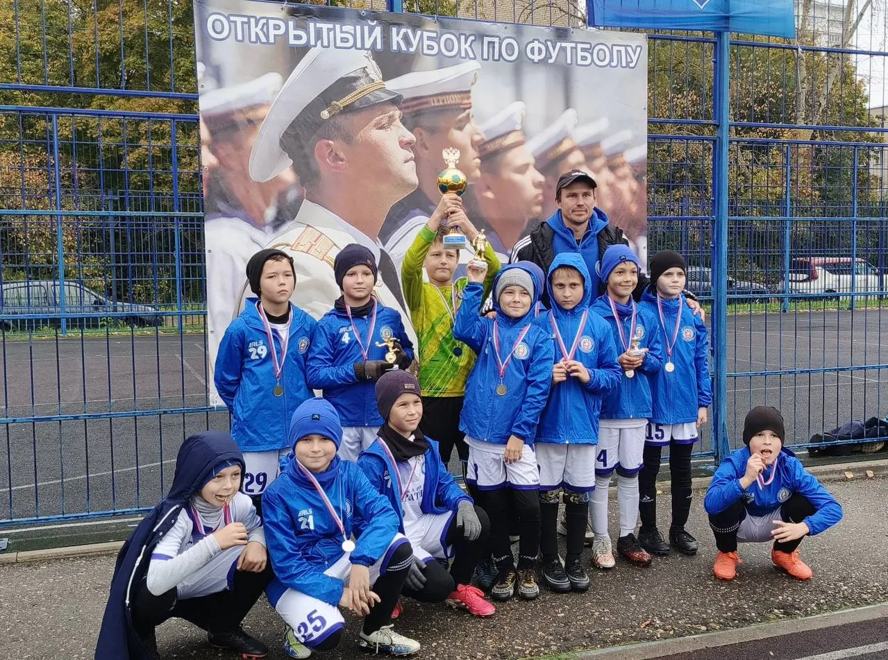 Фото: t.me/bagrationsport