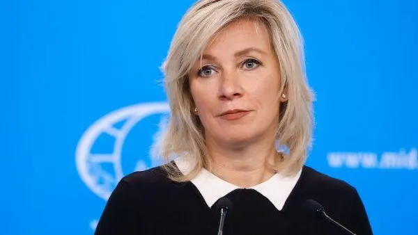 Пресс-служба МИД РФ / РИА Новости