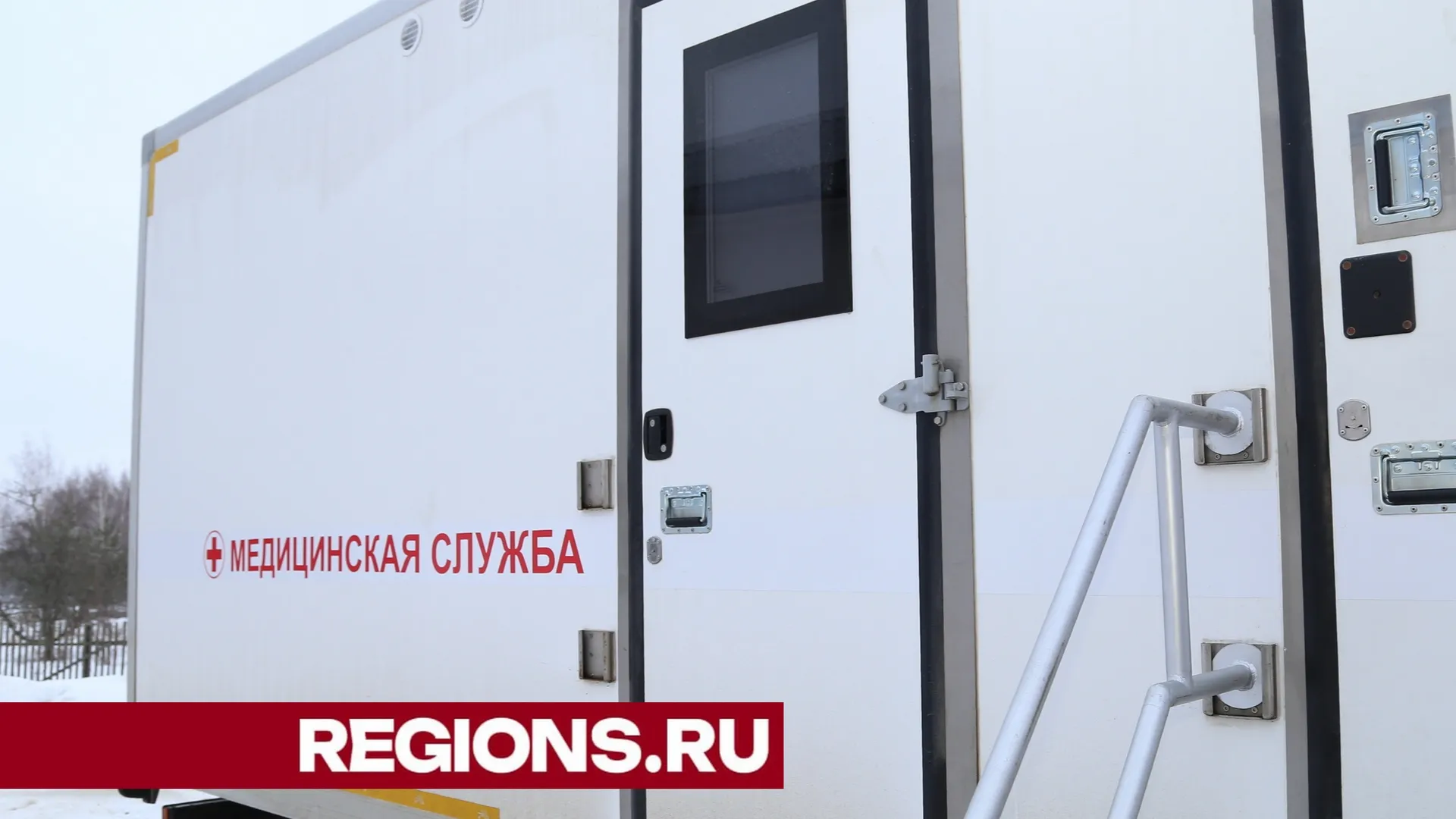 Фото: Александра Дрожжина