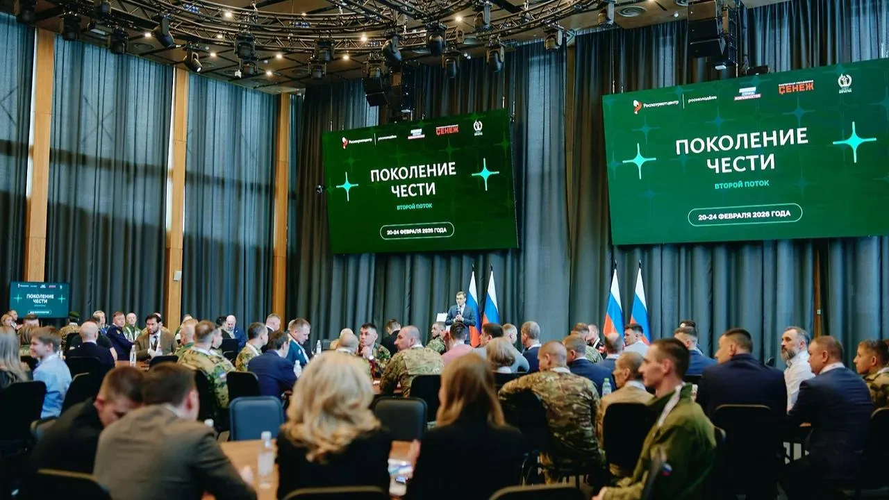 пресс-служба президентской платформы «Россия — страна возможностей»